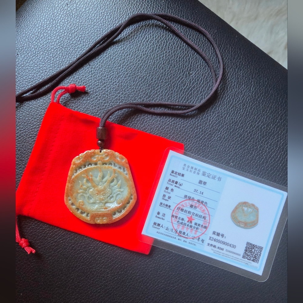Grade A Jade Dragon Pendant